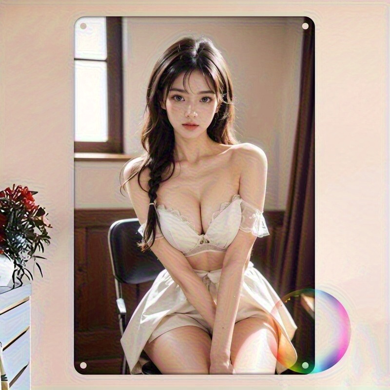 Lingerie - لوحة جدارية معدنية عتيقة - رسم