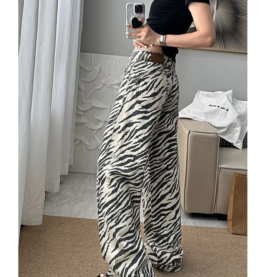 بنطلون جينز نسائي بنقشة الزيبر - مراجعة Jeans وسعره